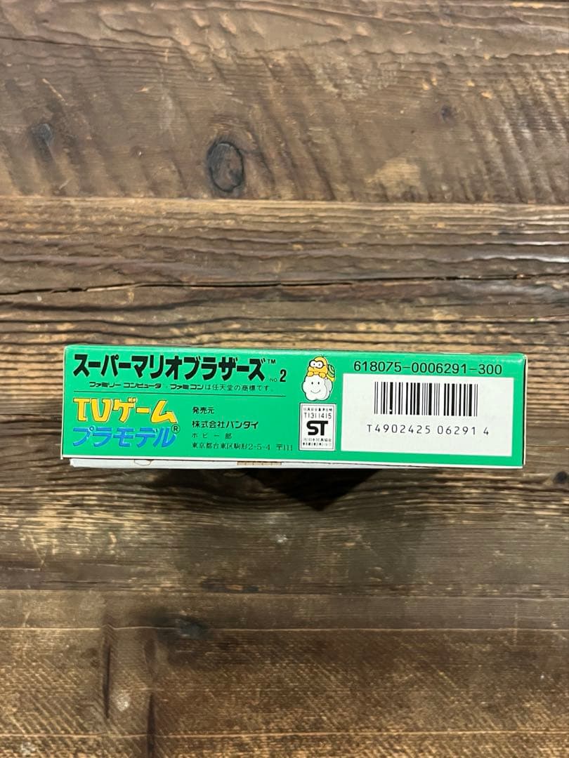 スーパーマリオブラザーズTVゲームプラモデル vol.2バンダイ　BANDAI