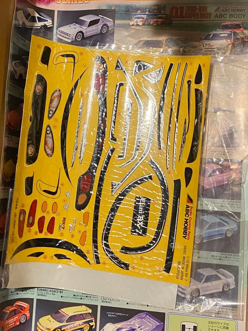 anfini RX-7 TYPE R ボディ 1/10スケール FD RX7