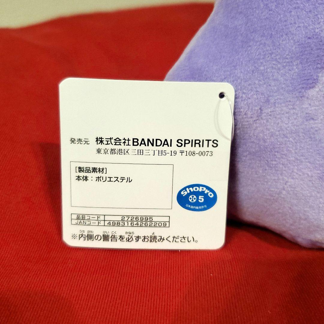 バラ売り可能！超人気破格！12体！ポケットモンスター　メタモン　ぬいぐるみ