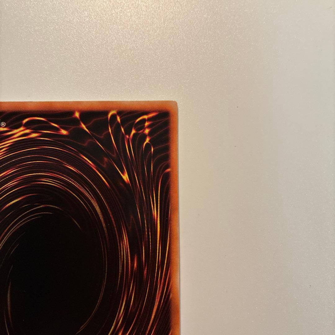 遊戯王　初期　暗黒騎士ガイア　ウルトラ　1枚　②