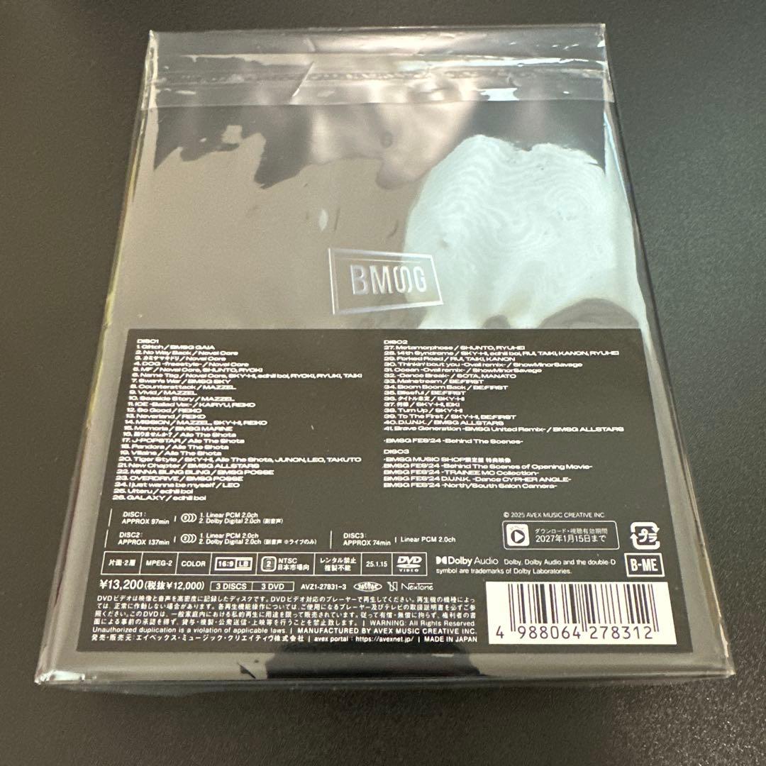 BMSG FES'24DVD MUSICSHOP限定版特典なし