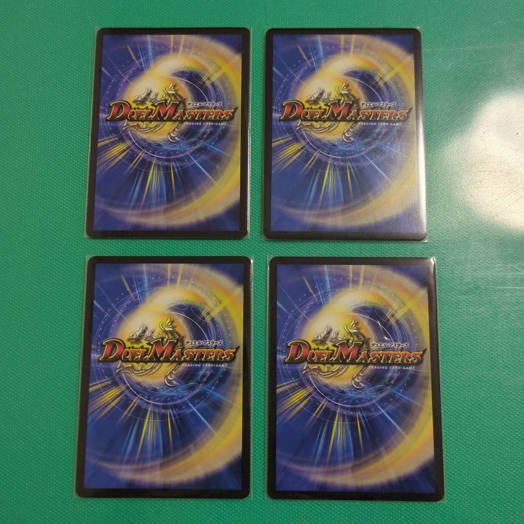 王導聖霊アルファディオス