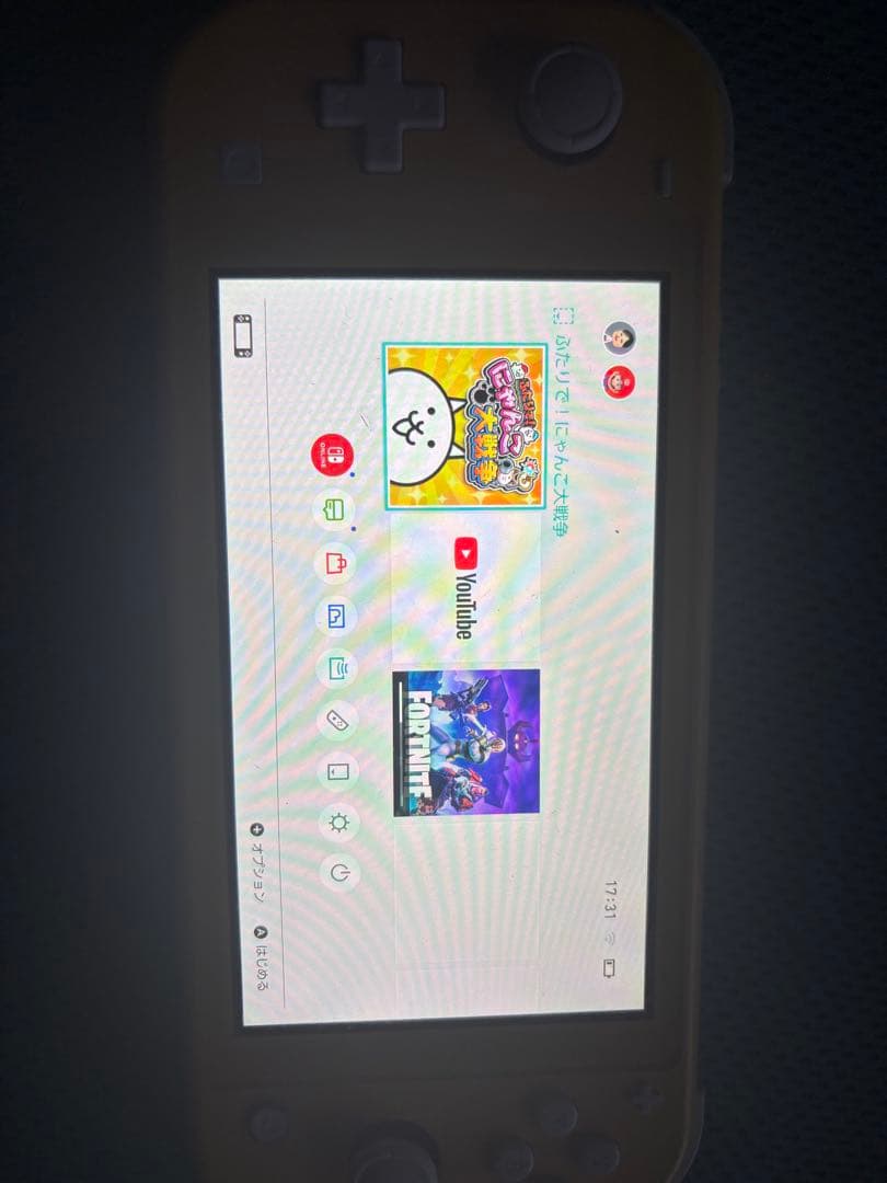 Nintendo Switch Lite イエロー 本体 にゃんこ大戦争付き