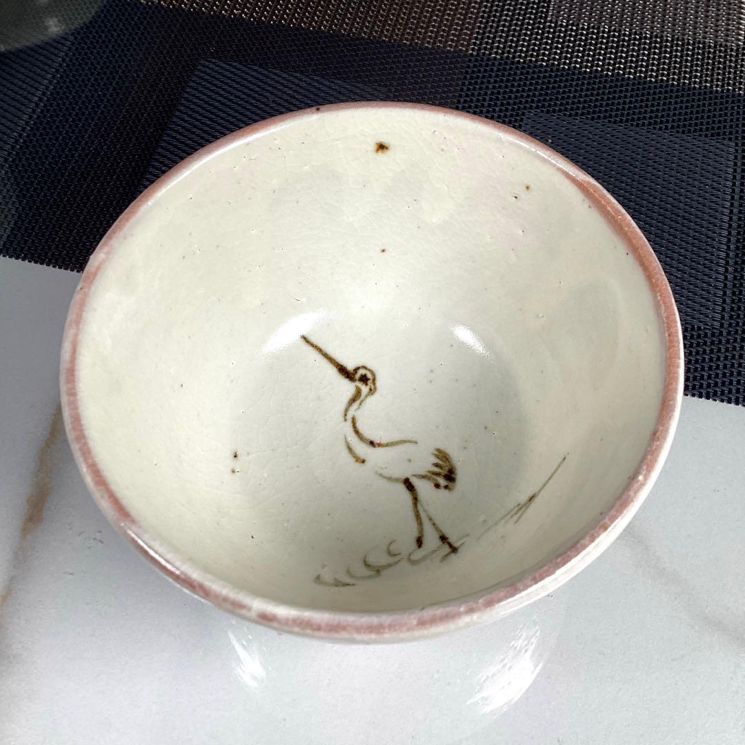 荒川武夫　虎溪山　水月窯　『鶴の絵』　汲出　抹茶茶碗　5客