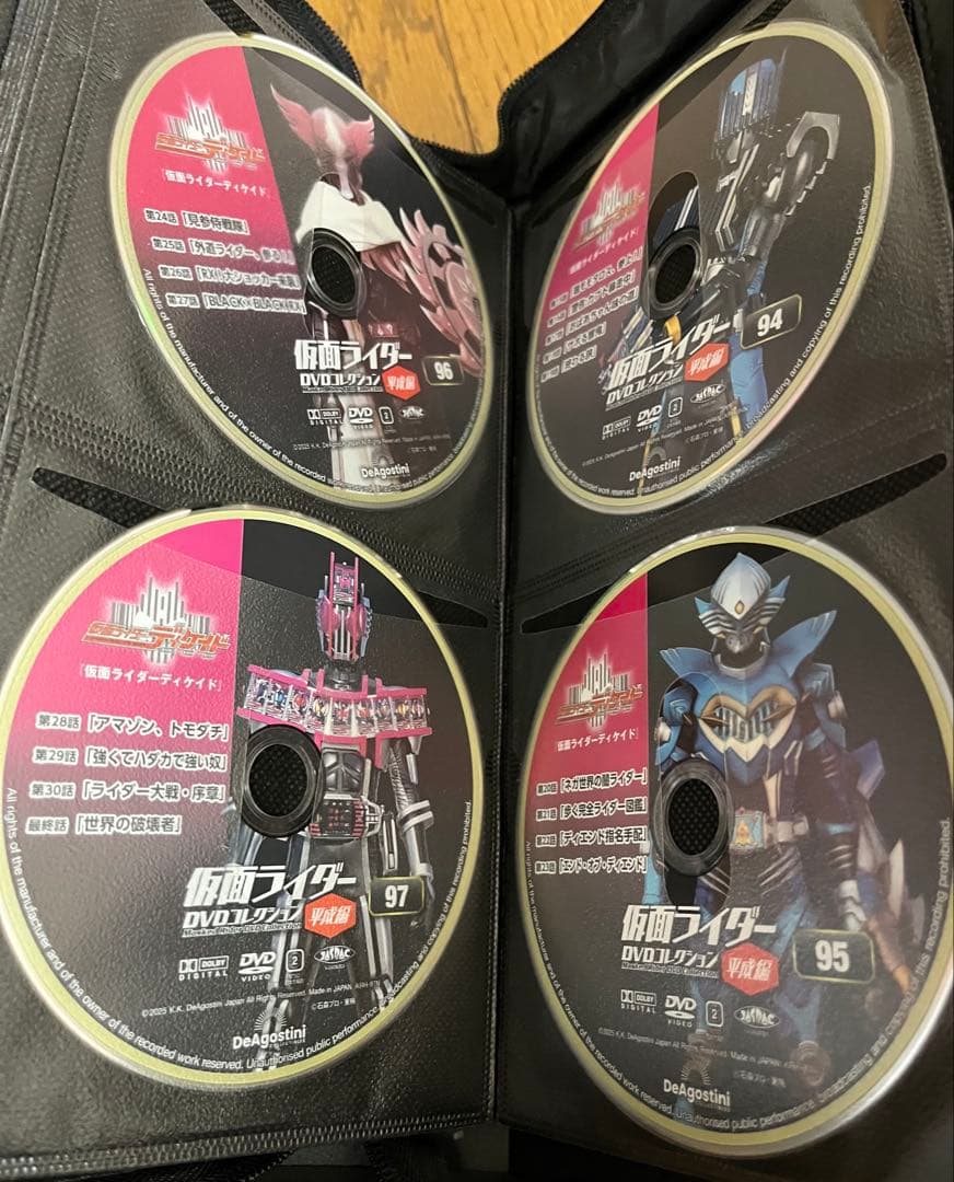 ぶ*た様 仮面ライダーDVDコレクション平成編全巻(1巻〜97巻)セット