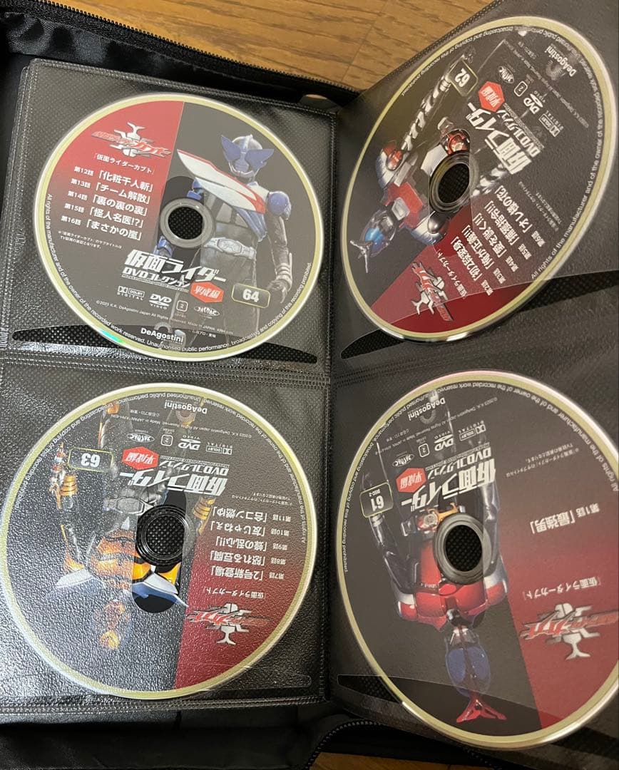 ぶ*た様 仮面ライダーDVDコレクション平成編全巻(1巻〜97巻)セット