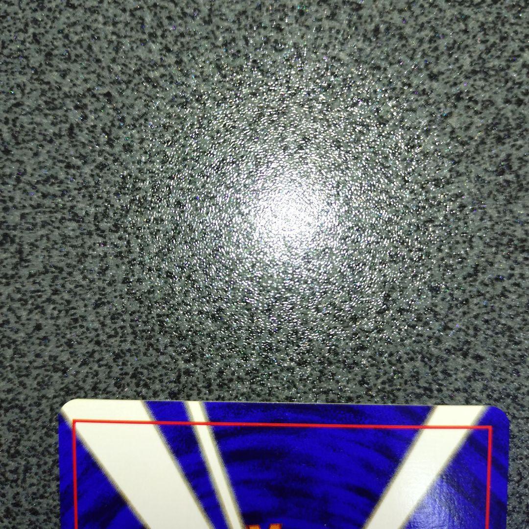 ラッキー 初版　旧裏