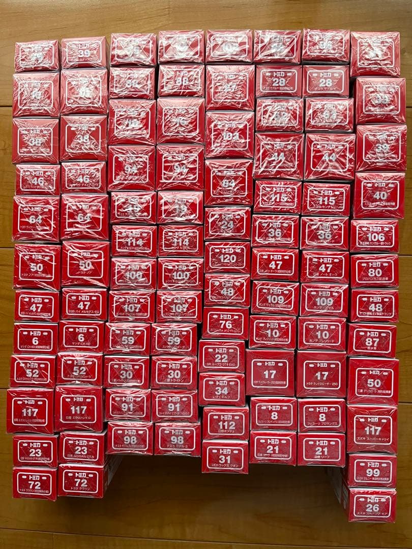 トミカ 96台 まとめ売り 2023年1月〜2025年12月 初回仕様 通常仕様