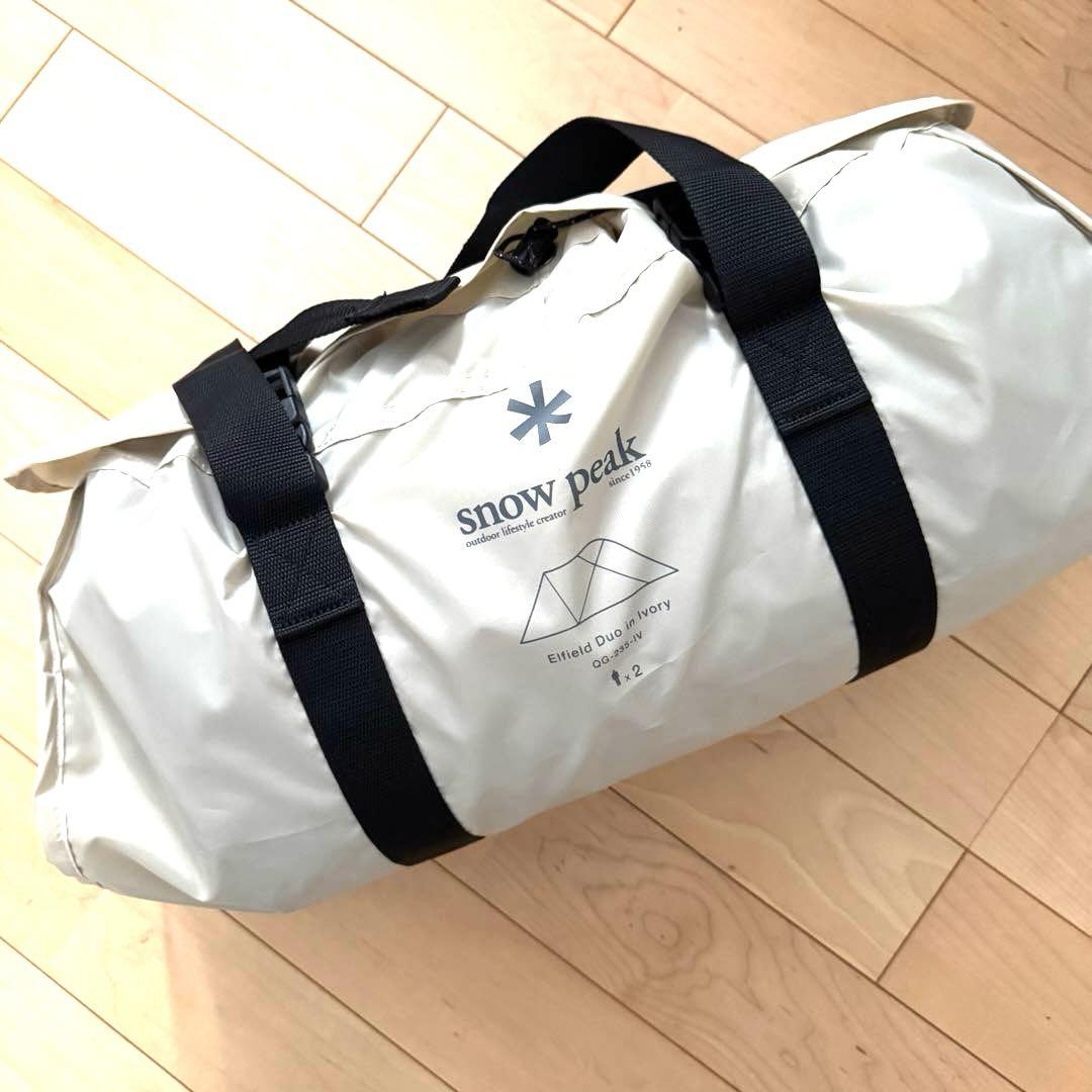 スノーピーク お詫びの品 エルフィールドデュオ アイボリー QG-235-IV