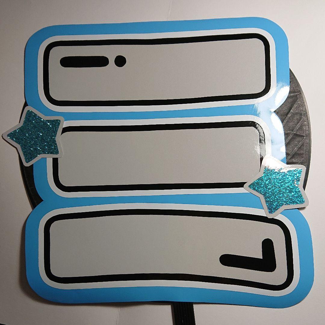 うさおちゃんさま確認ページ♡