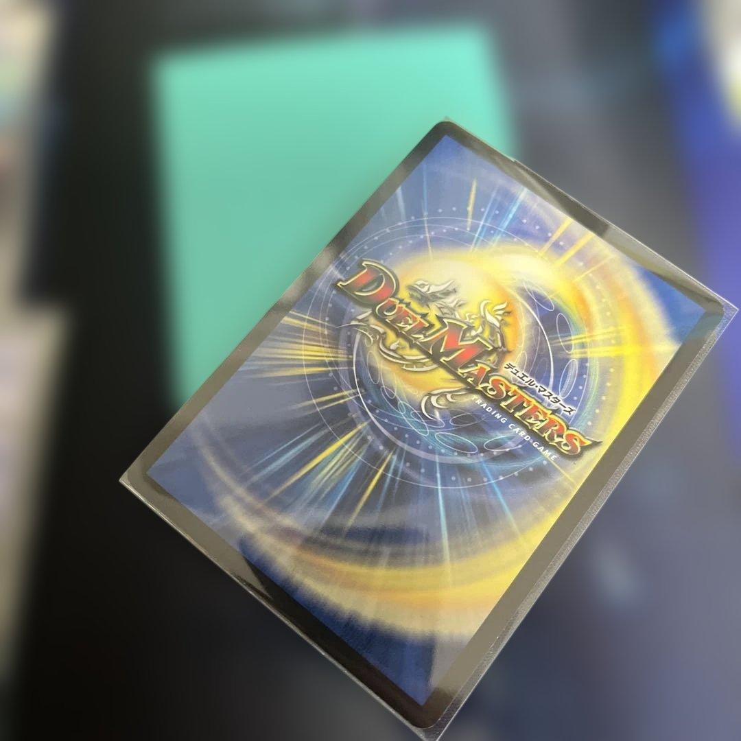 デアリバイク＋調整パーツ＋2重スリーブ