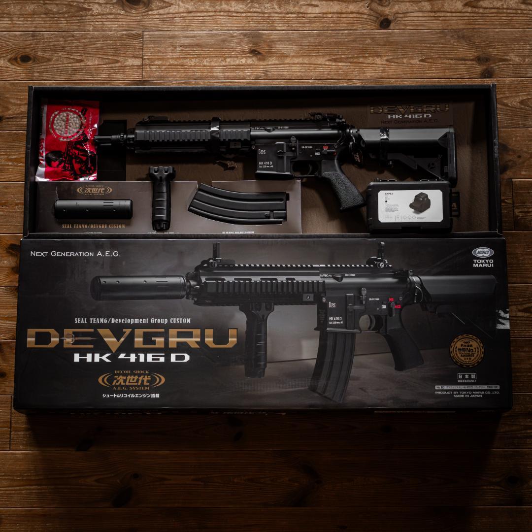 東京マルイ次世代電動ガン HK416Dデブグルカスタム セット
