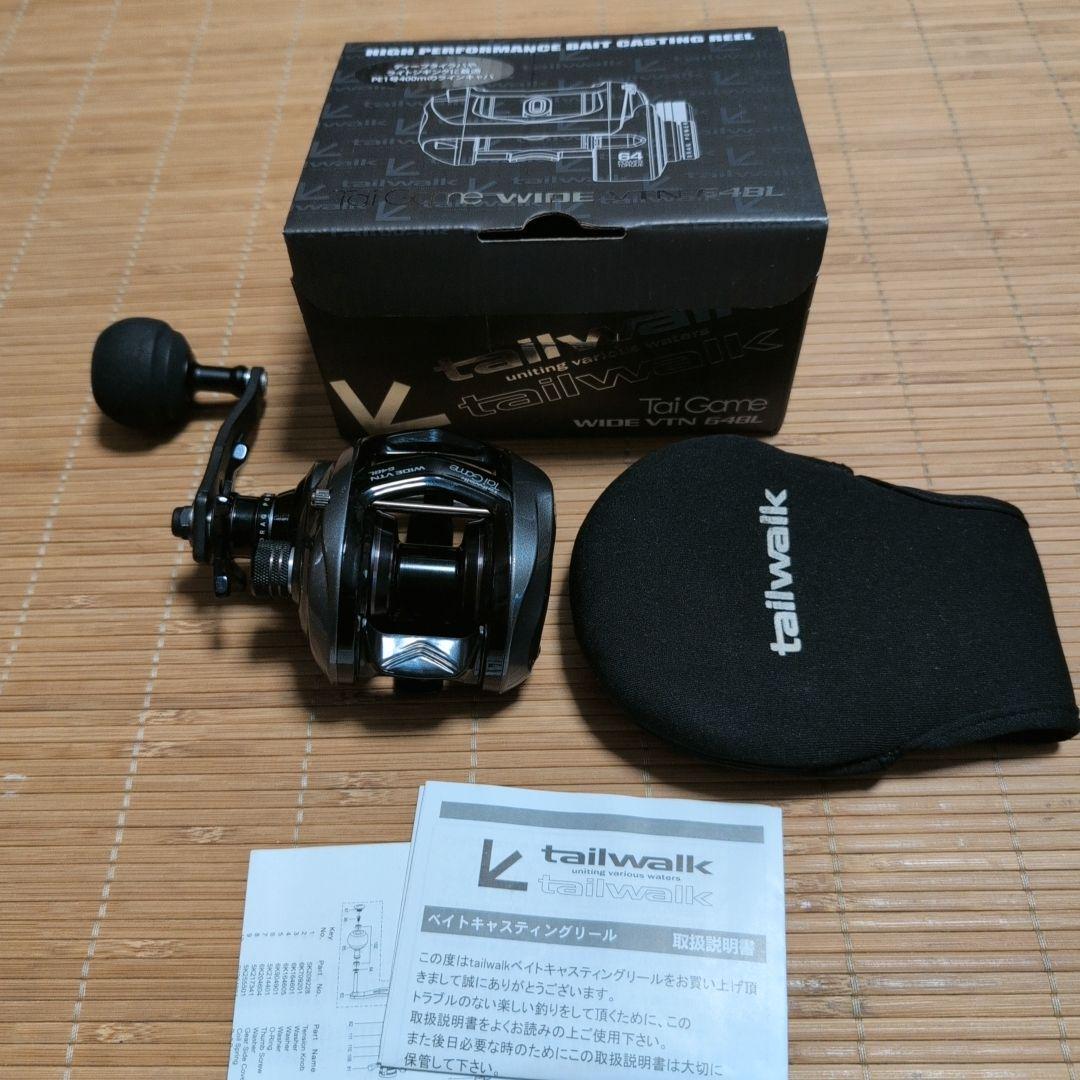 ま*る様 テイルウォーク　ヴィレイヤーDG＆タイゲームワイド＆カスタムハンドル