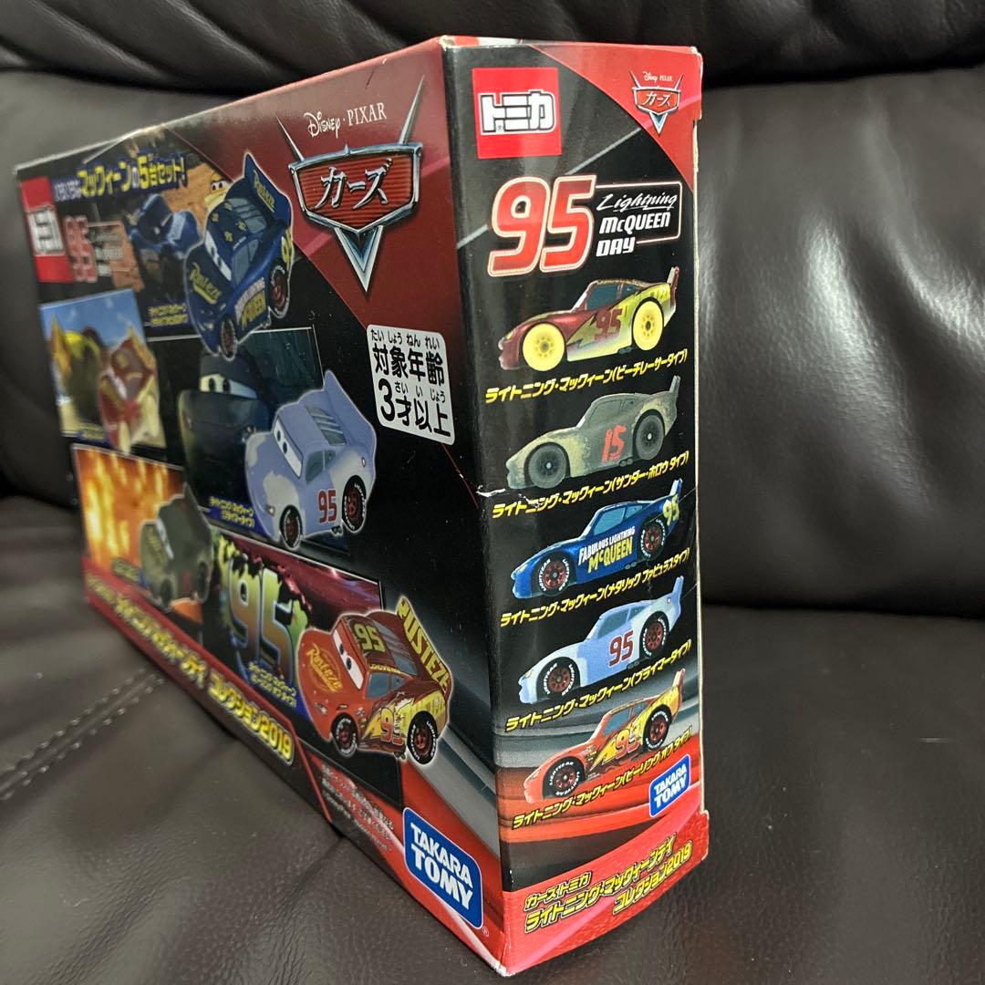 カーズトミカ　ライトニング・マックィーンデイ　コレクション2019