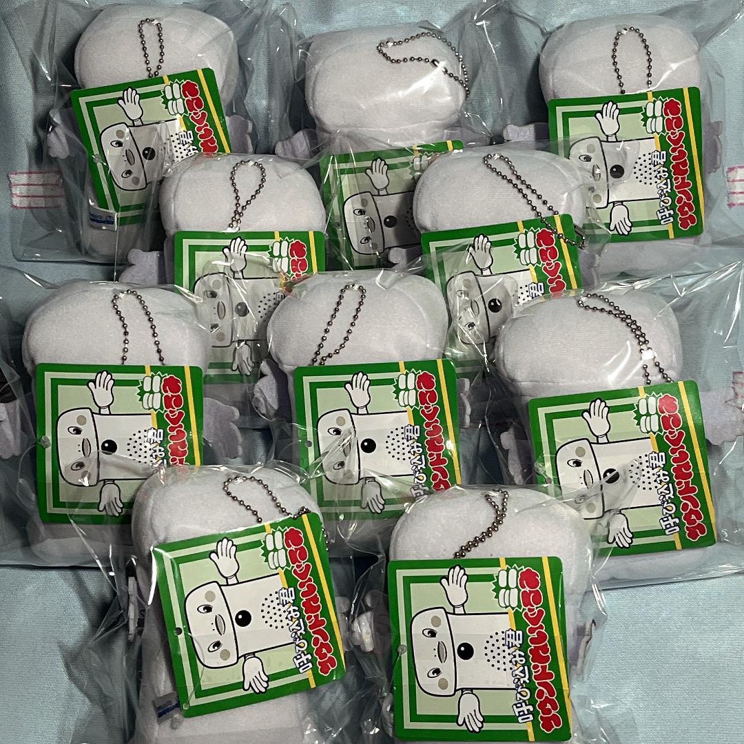 【ちいかわ】呼び込み君 サウンドぬいぐるみ ミニ 10個セット