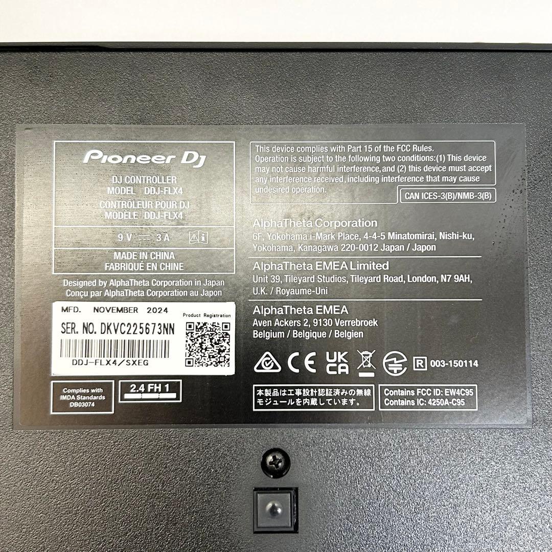 ✨美品✨Pioneer DDJ-FLX4 DJコントローラー