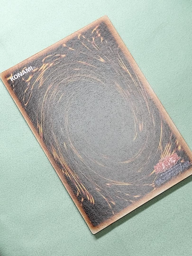 ゲリラ値下げ！１軍コレ『完美品級』トゥーンブラックマジシャンガール　ウルトラレア