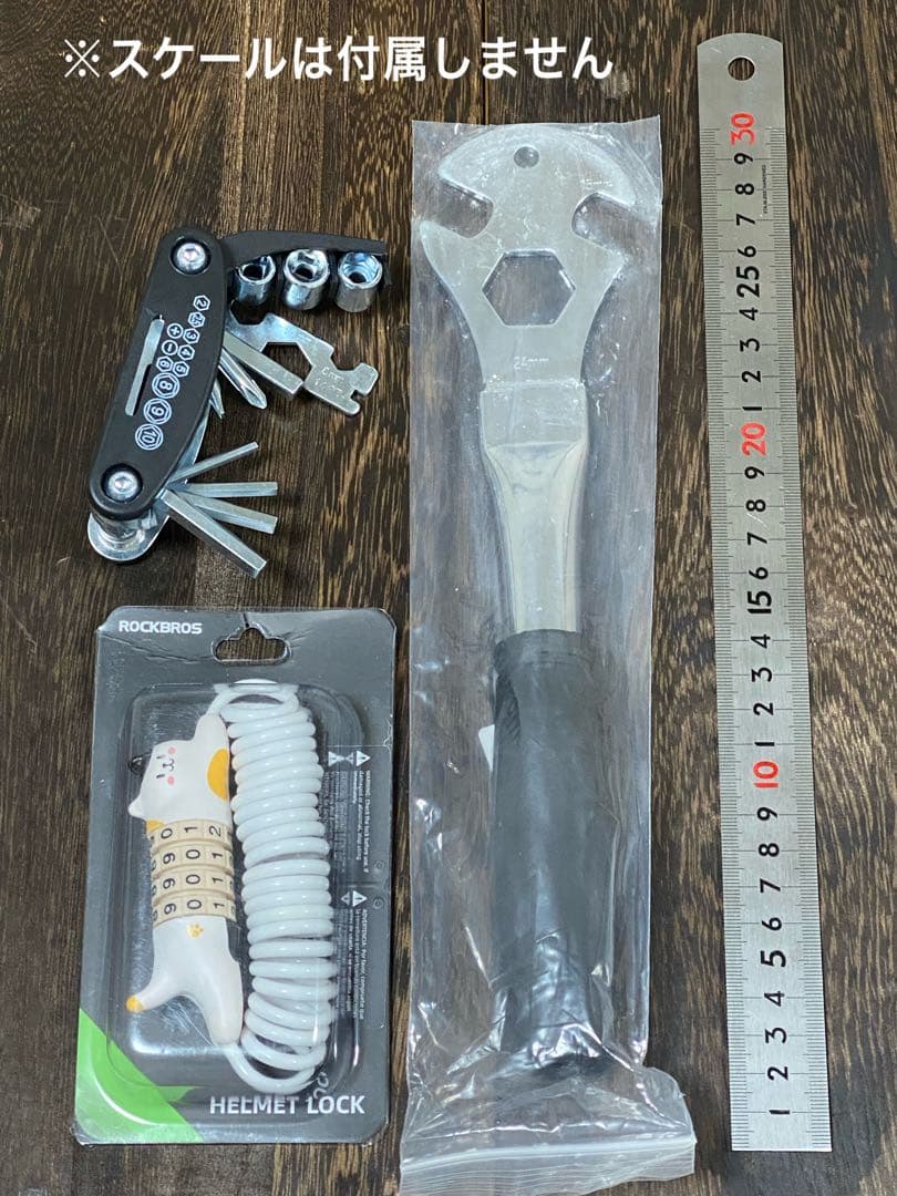 LOUIS GARNEAU LGS-TR6 26インチ XSサイズ相当