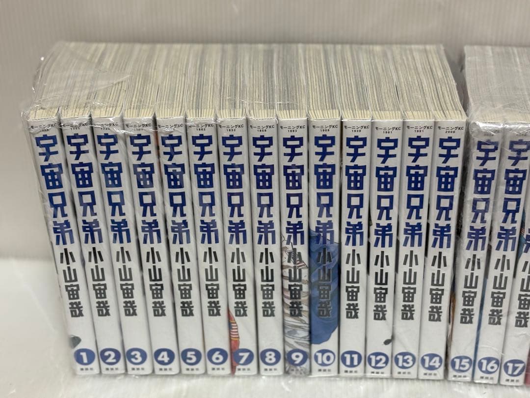 【Y152m】《状態良好》 宇宙兄弟 小山宙哉 第1～45巻続巻全巻セット