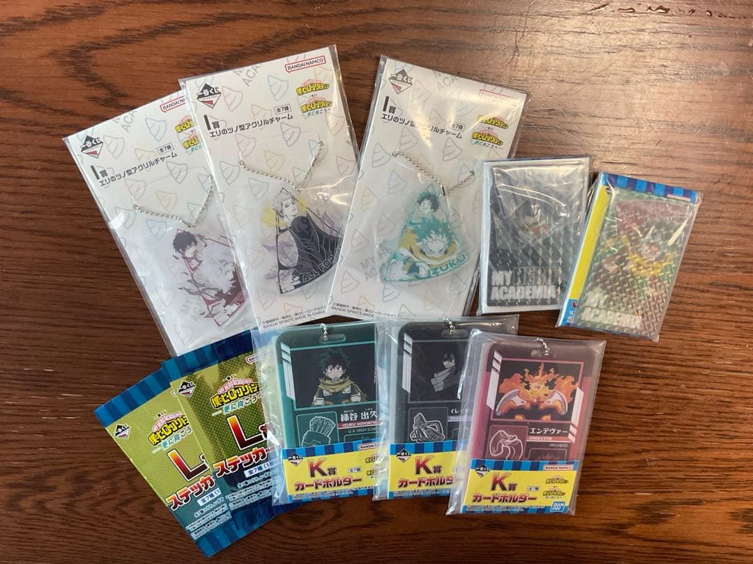 し*様 僕のヒーローアカデミア 更に向こうへ