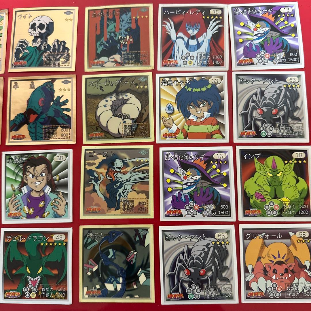 遊戯王キャラクター ステッカーセット 12枚