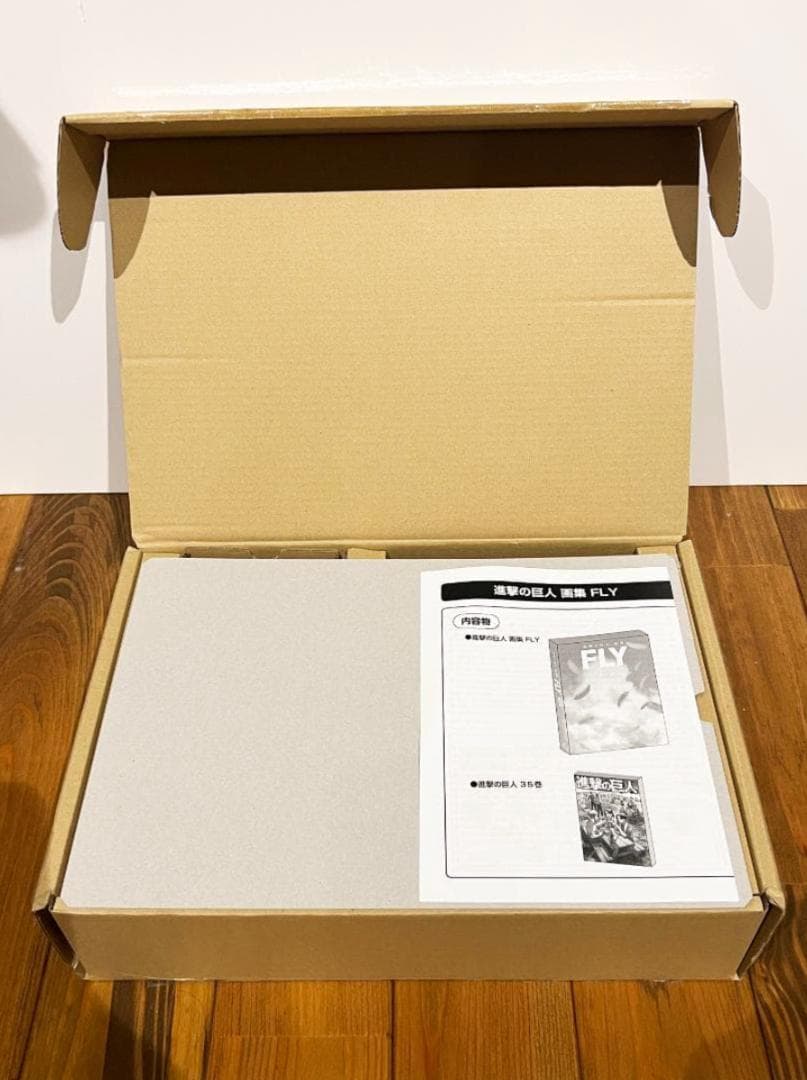 【内容物未開封】進撃の巨人 画集FLY【35巻欠品】