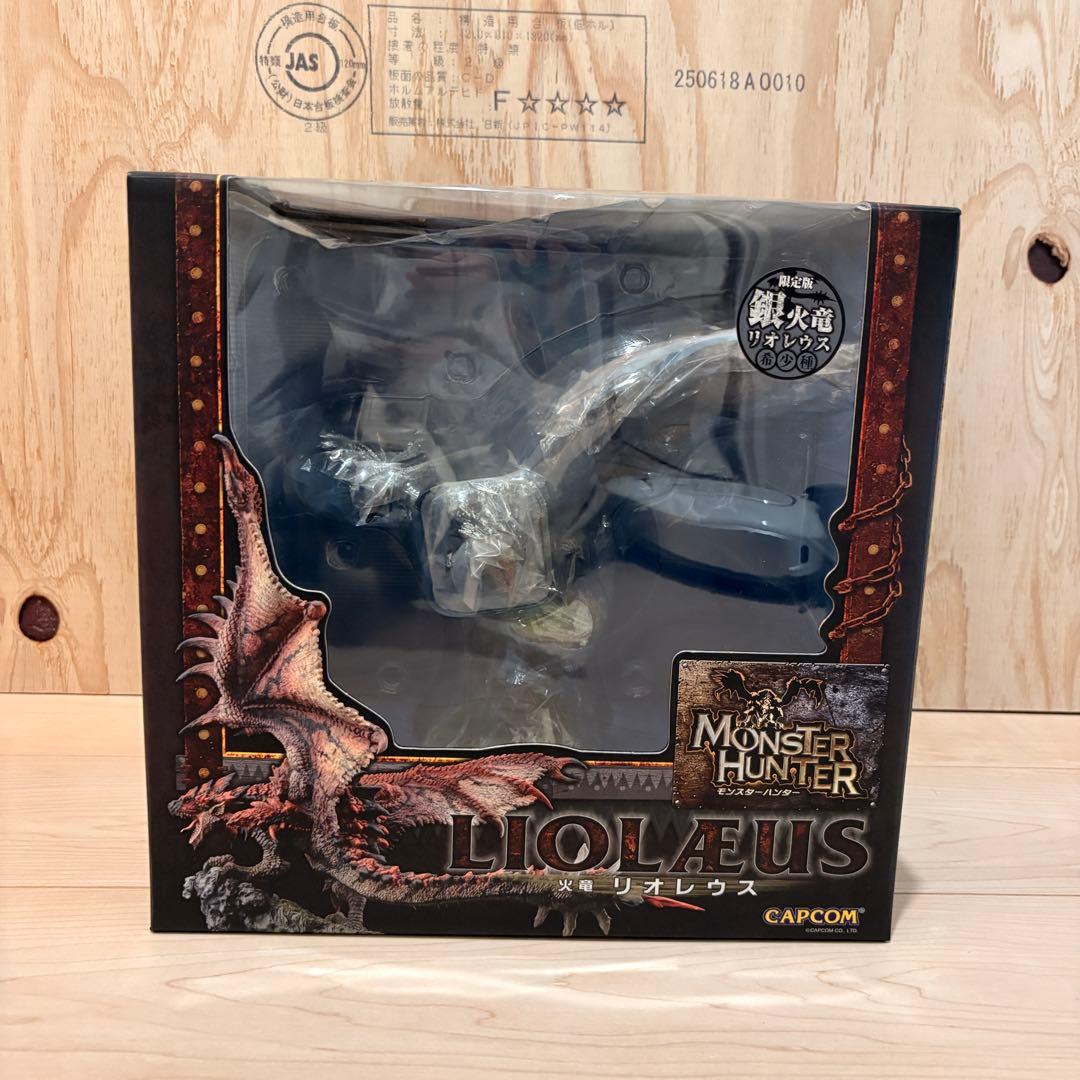 モンスターハンター クリエイターズモデル 銀火竜 リオレウス 希少種