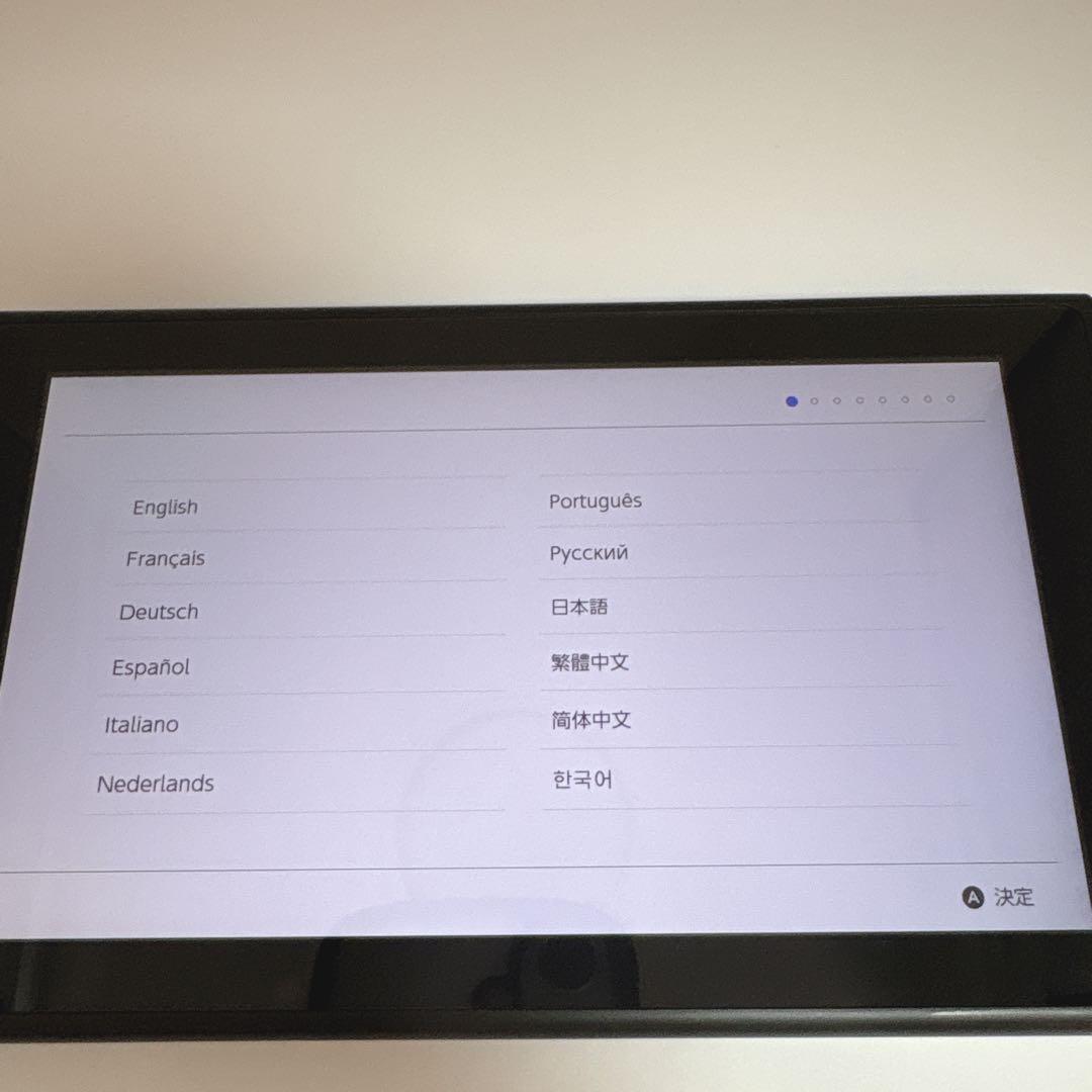 Switch 本体 未対策機 2017年