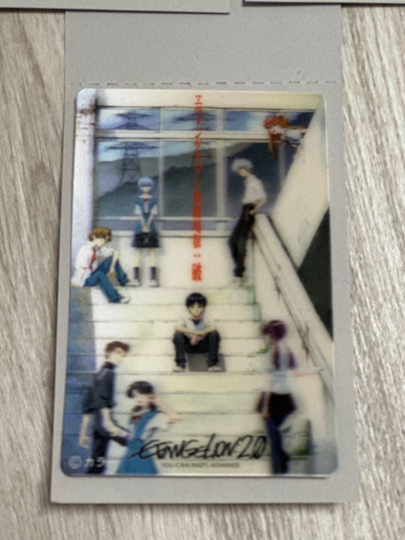 エヴァンゲリヲン新劇場版3Dホログラムカードセット