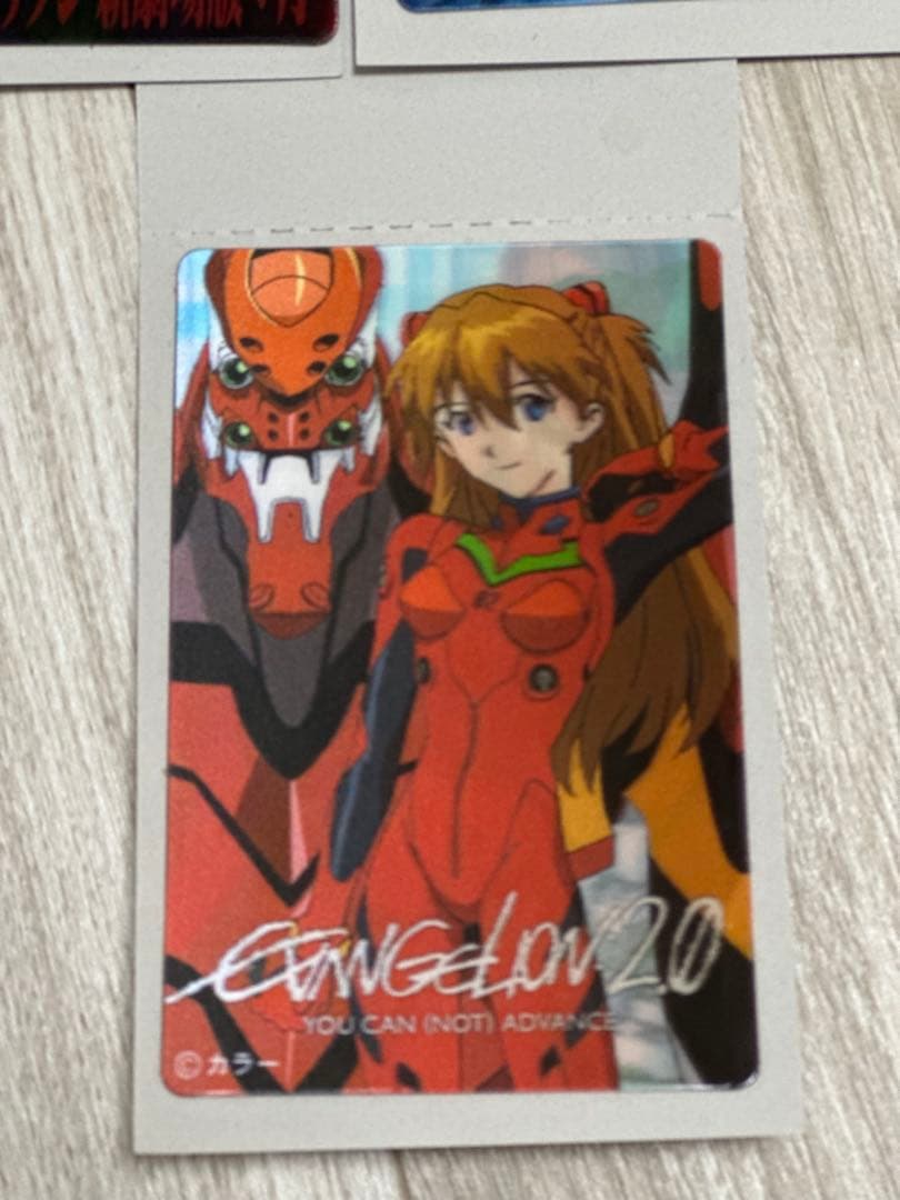 エヴァンゲリヲン新劇場版3Dホログラムカードセット