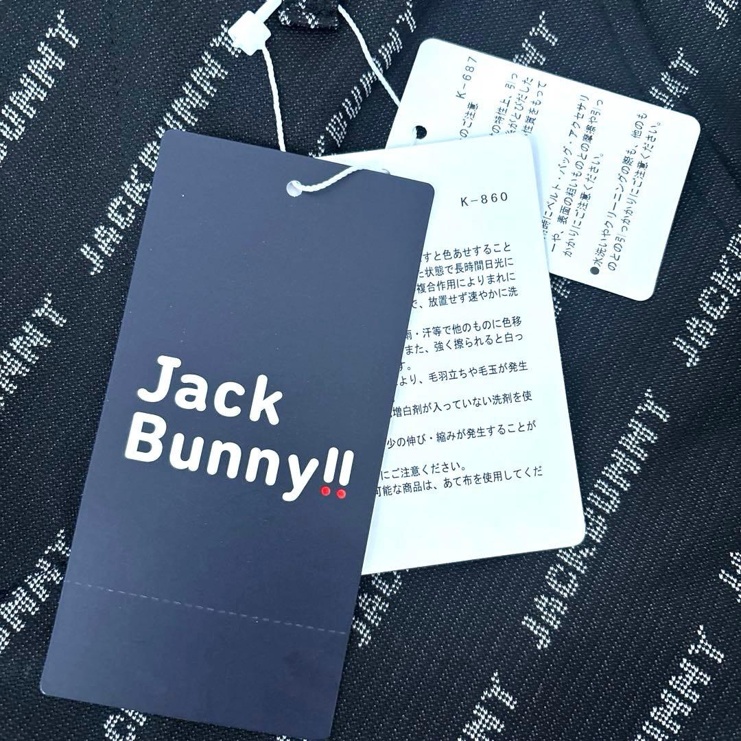 jack bunny!! 春夏ストレッチパンツ