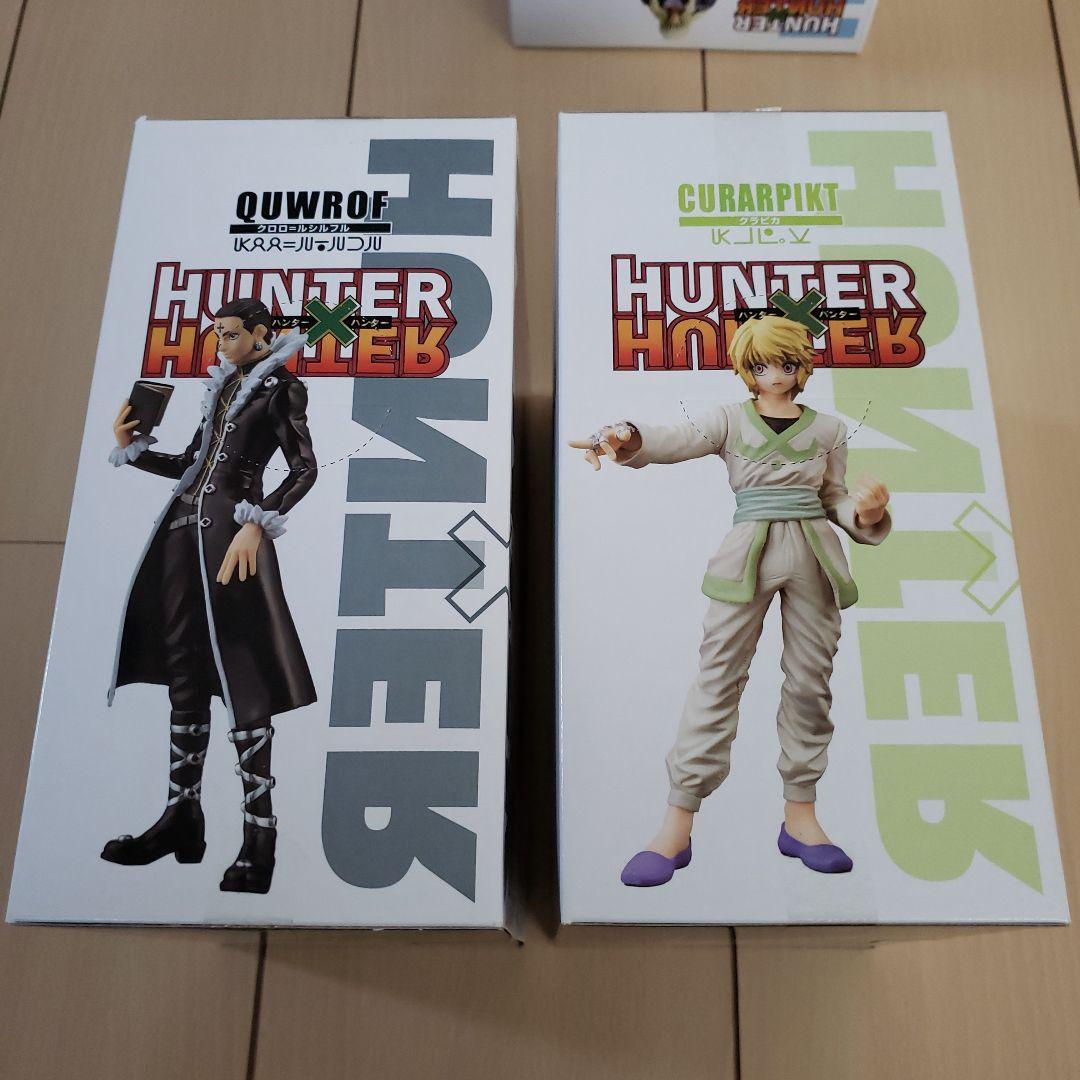 ②ハンター✕ハンター　フィギュア　DXF　HUNTER✕HUNTER