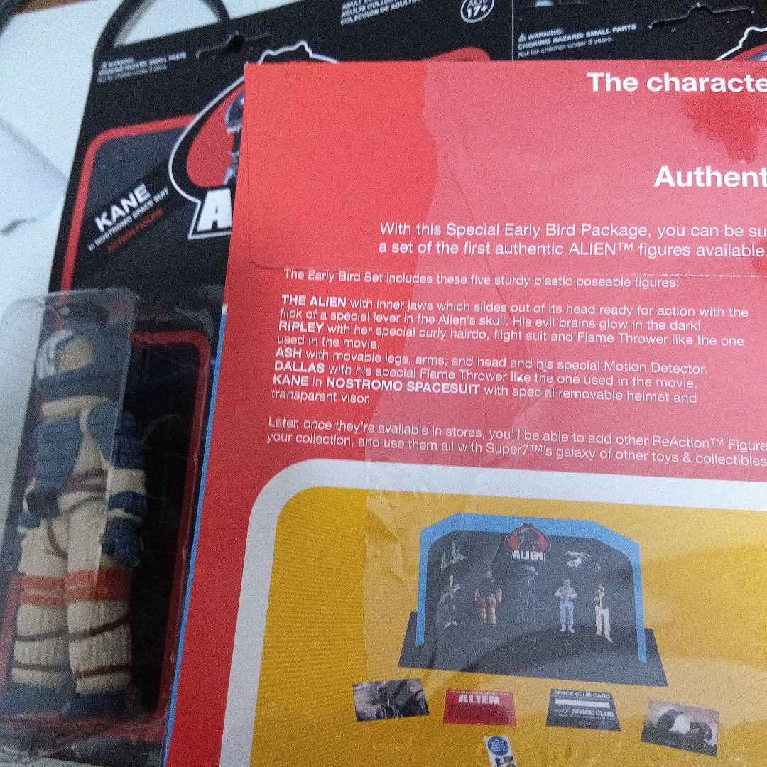 super7　リアクション　エイリアン　 アーリーバード パッケージ　フィギュア