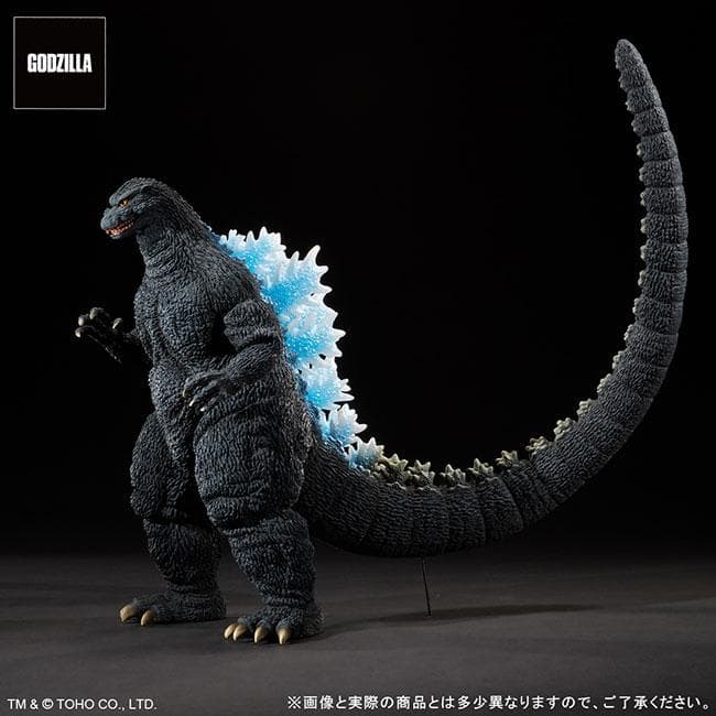 東宝30cmシリーズ ゴジラ（1993） 鈴鹿山中の勇姿 ゴジラ・ストア限定版