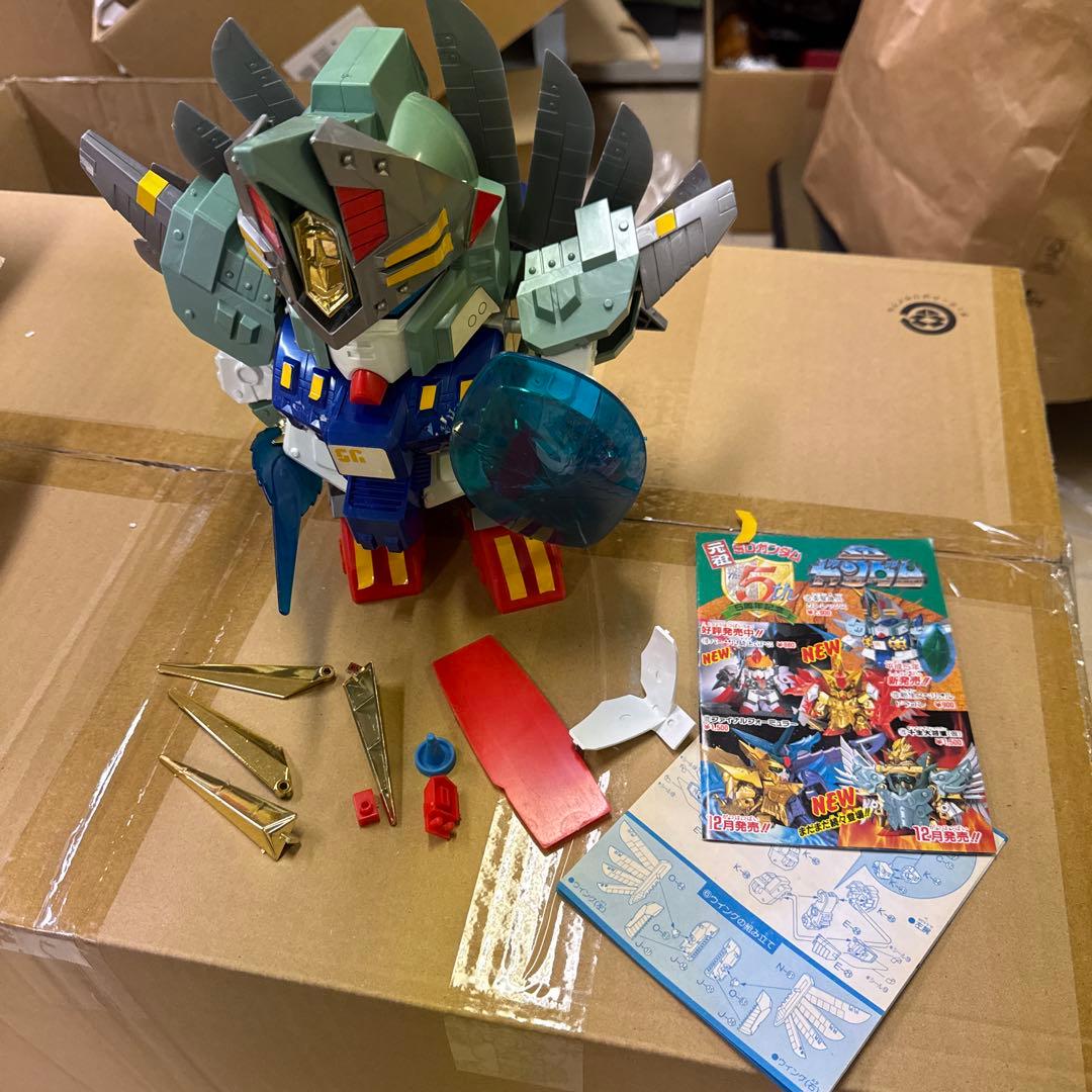 【絶版】元祖SDガンダム　No.125 真聖機兵ガンレックス