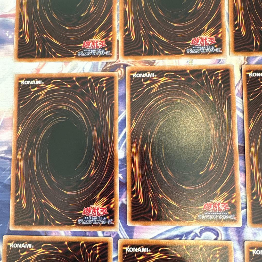 遊戯王復刻版　シークレットレア１７枚