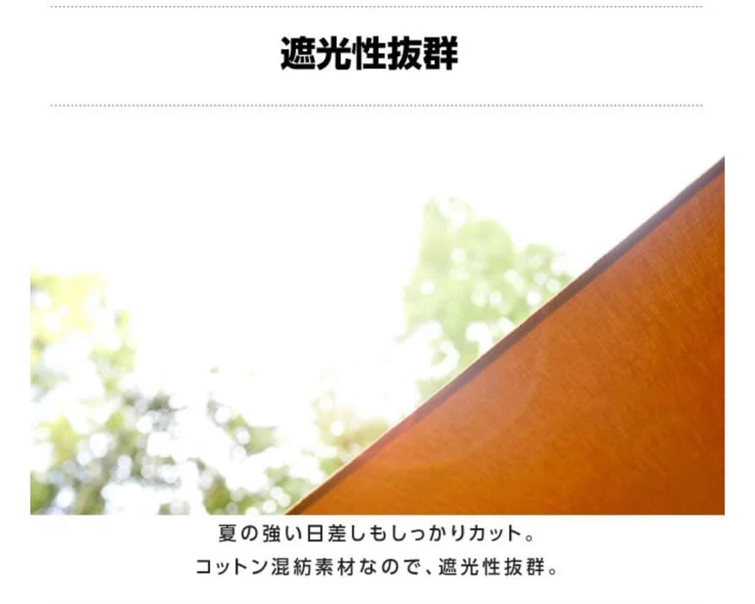 VISIONPEAKS新品未使用 レクタタープファイアプレイスTCレクタタープ