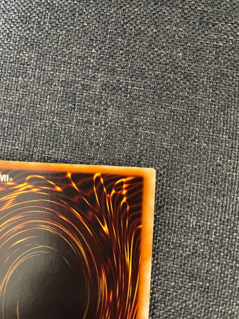 【美品】遊戯王 青眼の白龍 ウルトラレア 初期 スターターボックス