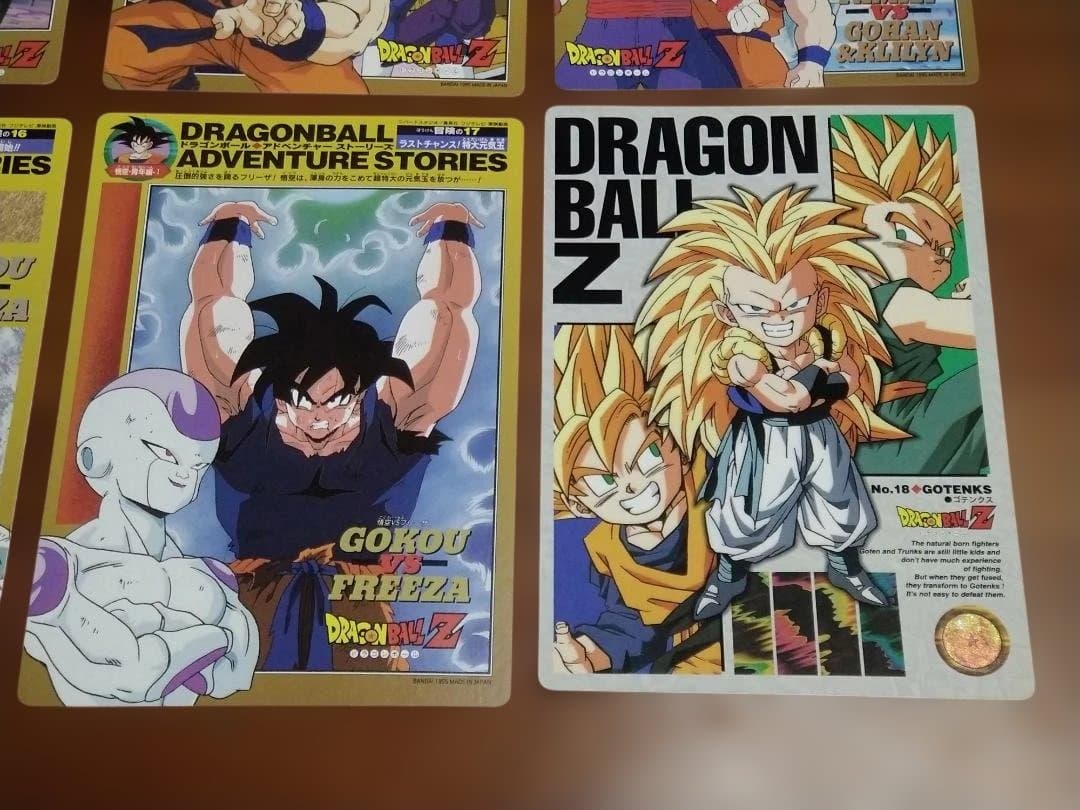 d*7様 ドラゴンボール Z ジャンボカードダス