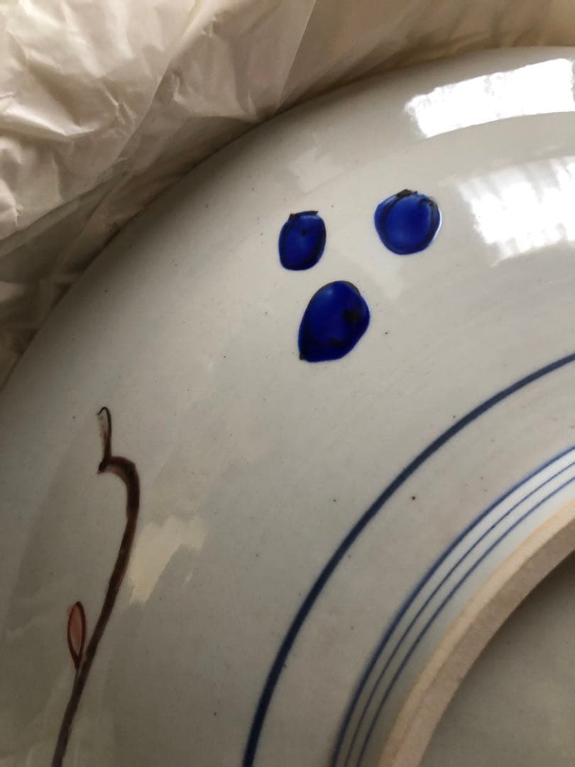 彩磁彩　野辺華　飾皿　浅蔵五十吉氏作　共箱入　37㎝