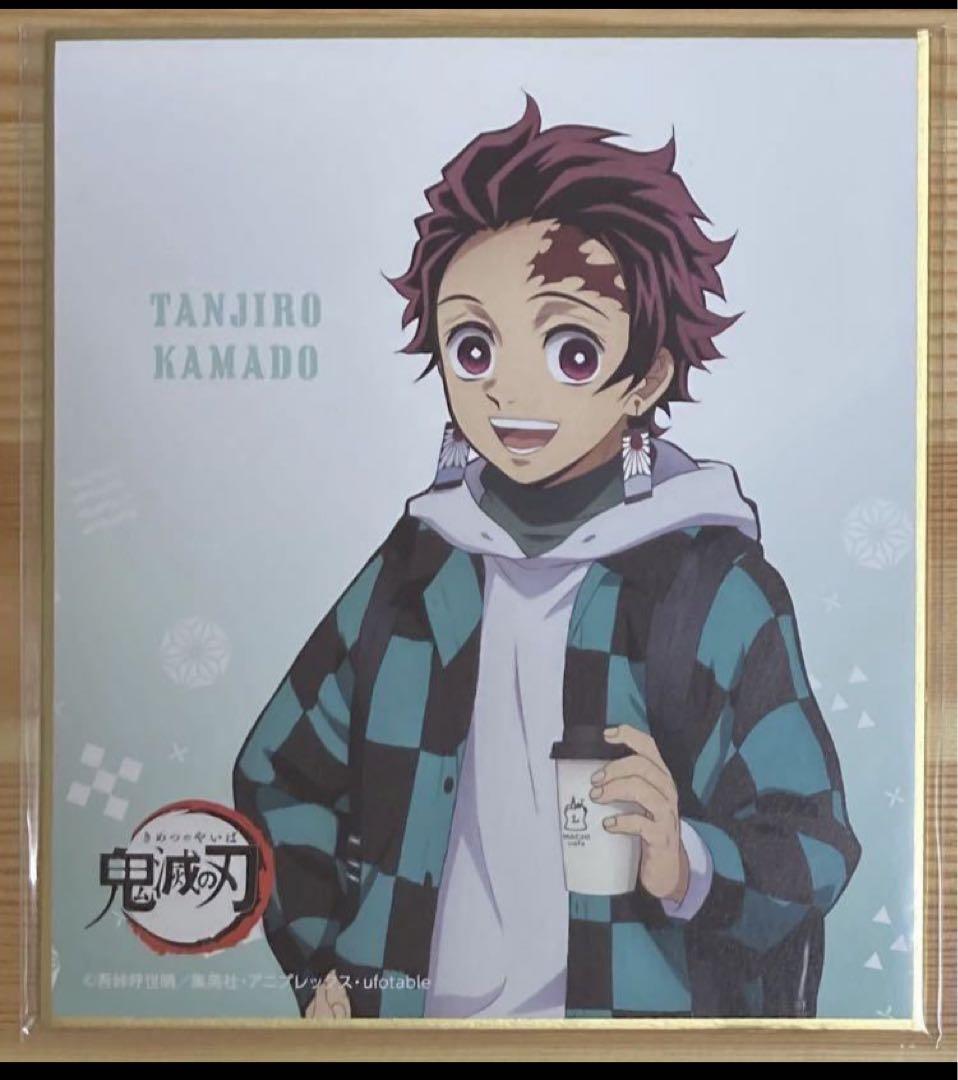 鬼滅の刃 鬼滅ノ刃 竈門禰豆子 心を燃やせセット 鬼灭之刃