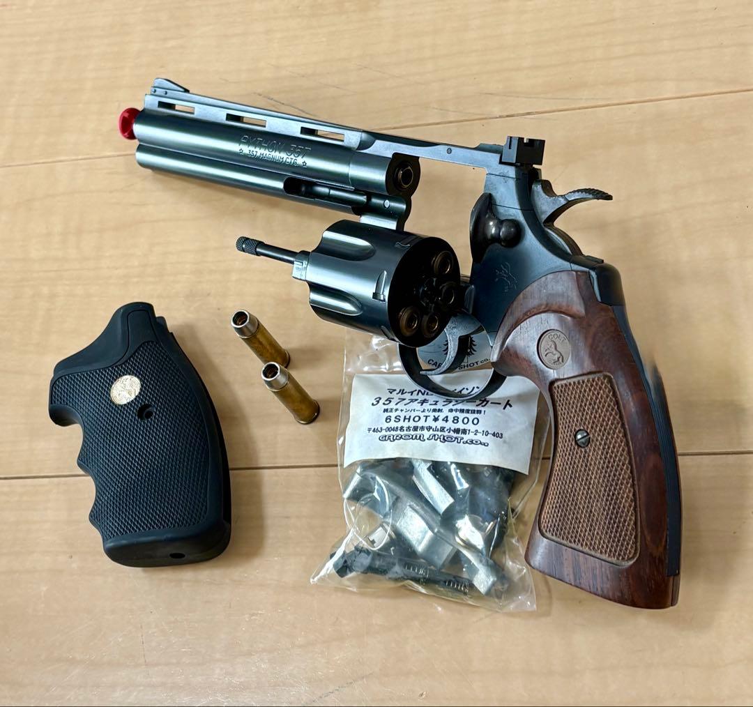 【コルトパイソン.357マグナム】6インチ　ガスリボルバー　東京マルイ（絶版品）