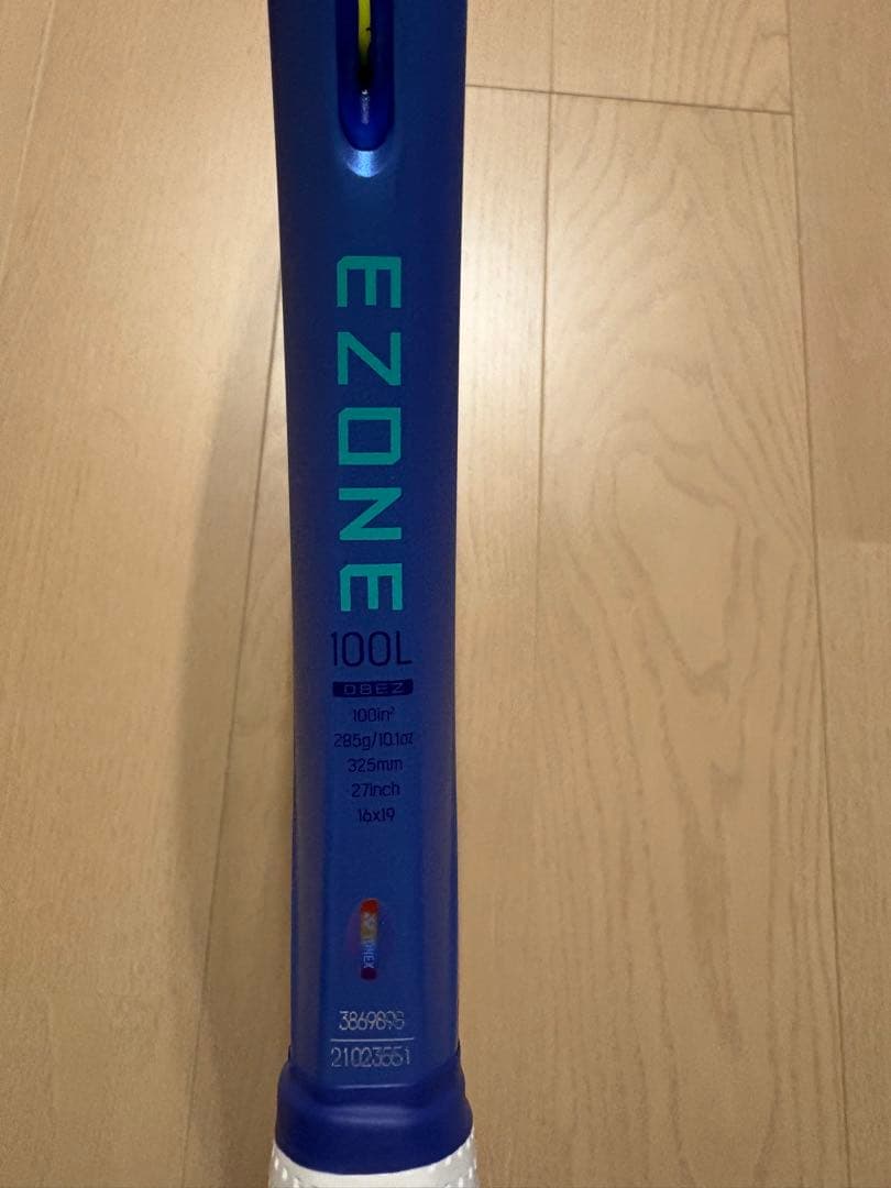 2025 ヨネックス イーゾーン EZONE 100Lグリップ2