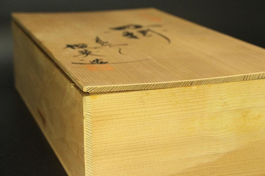 九谷焼 皿揃 色絵花鳥 八角皿 五枚 共箱(メ1538)