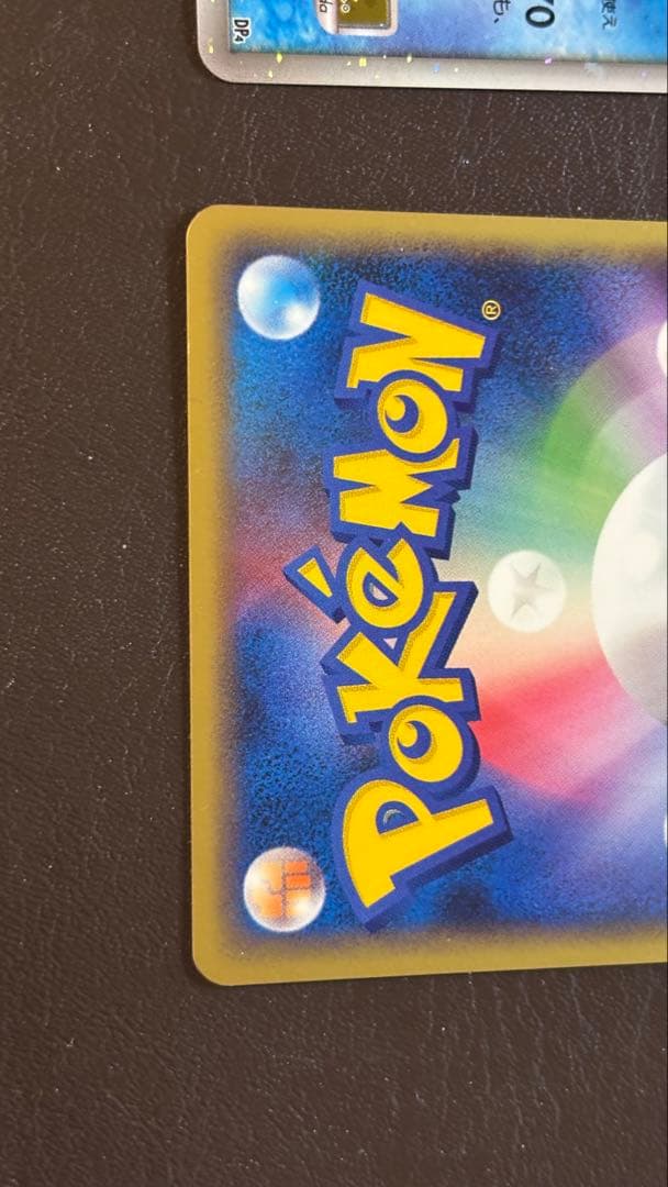 グレイシア Xグレイシア 2枚セット