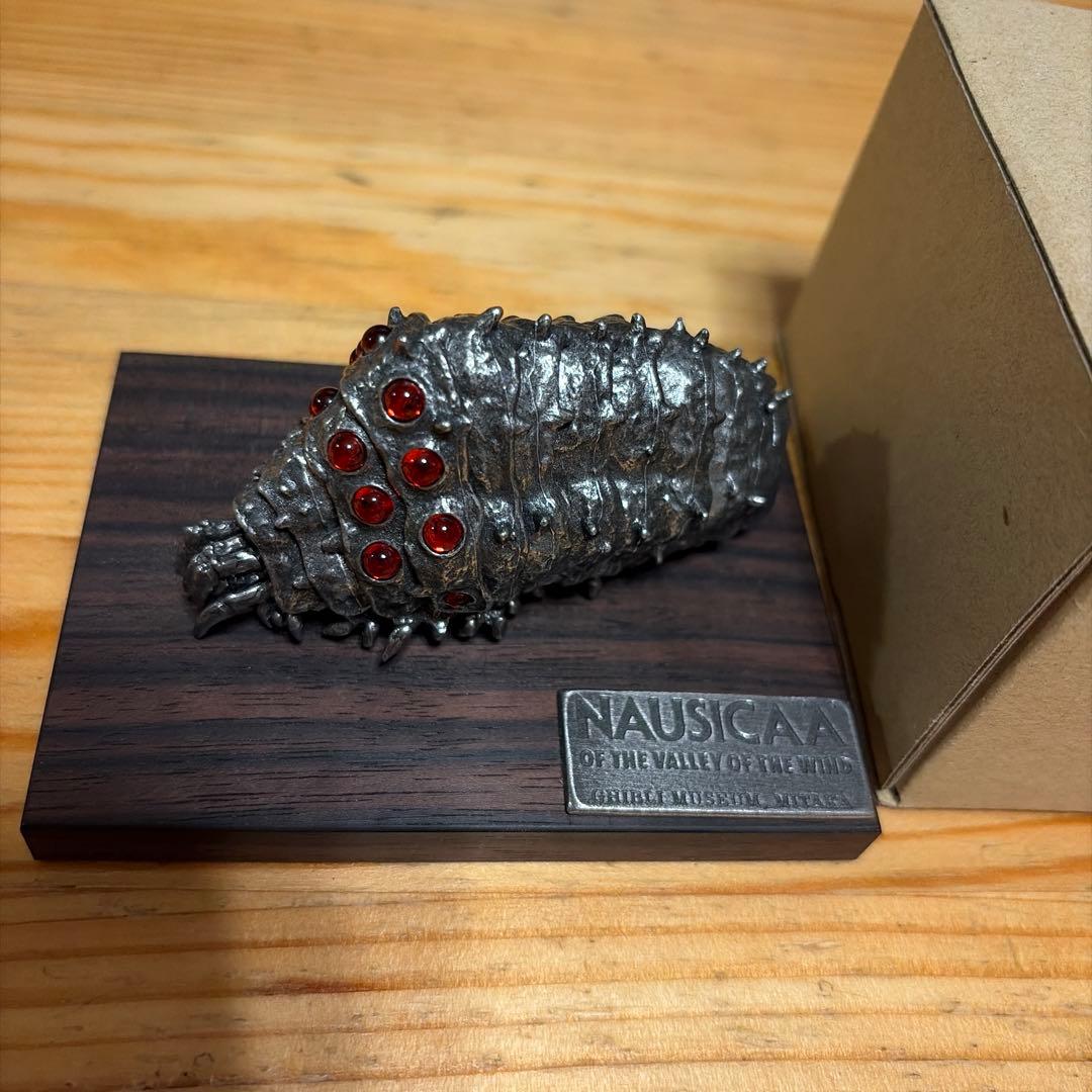 ジブリ美術館限定　オリジナル　風の谷のナウシカ　王蟲　青　赤眼