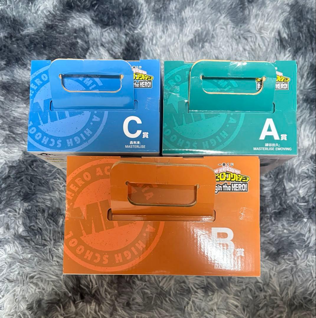 早い者勝ち！！一番くじ ヒロアカ ビギンザヒーロー ABC賞3体＋EFG賞コンプ