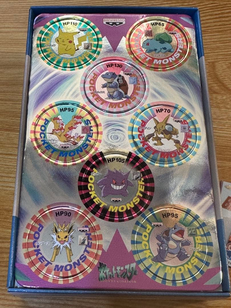 ポケモン　バトルチップ　大あたりセット