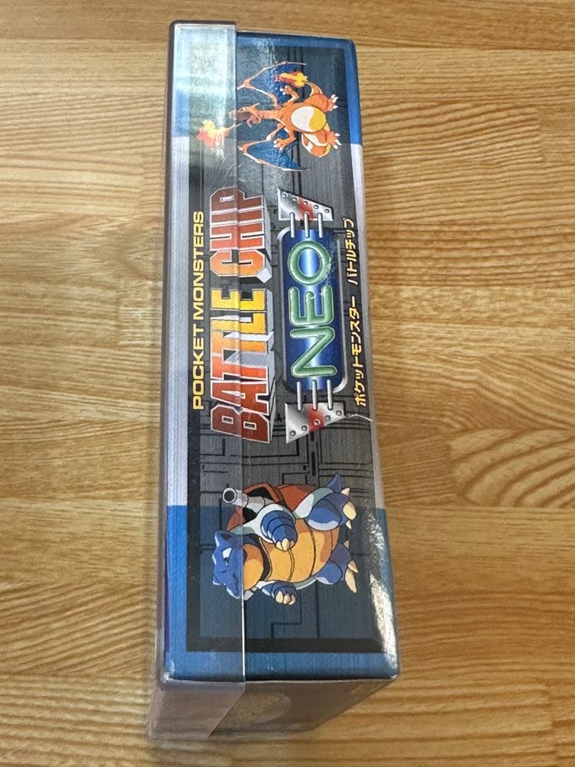 ポケモン　バトルチップ　大あたりセット