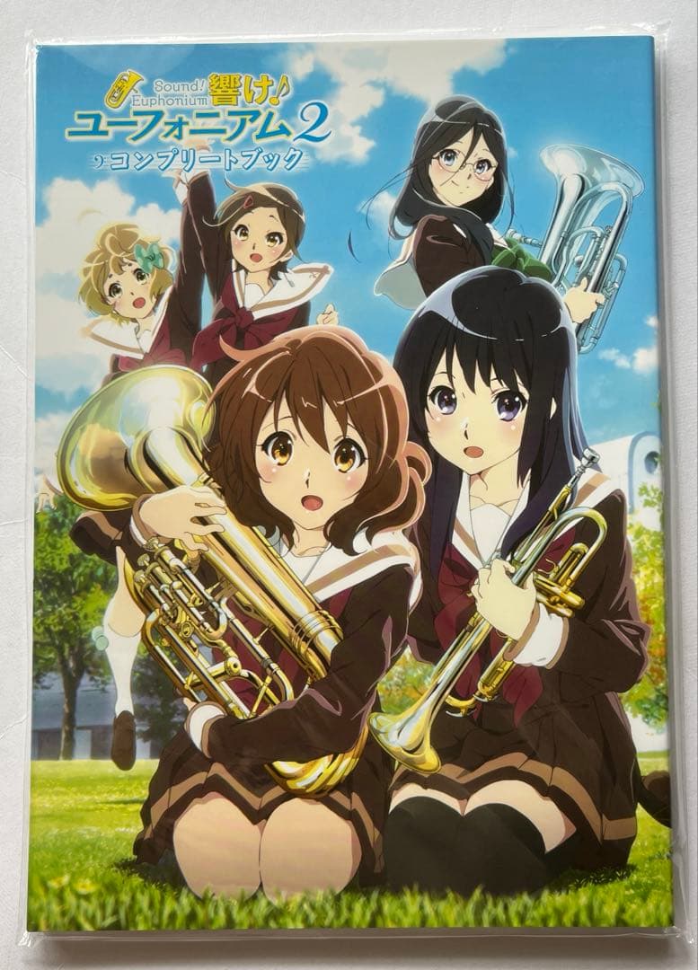 響け!ユーフォニアム　ファンブック　設定集　画集　まとめ売り